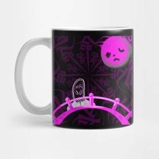 Sad Bridge Ghost Guy Mug